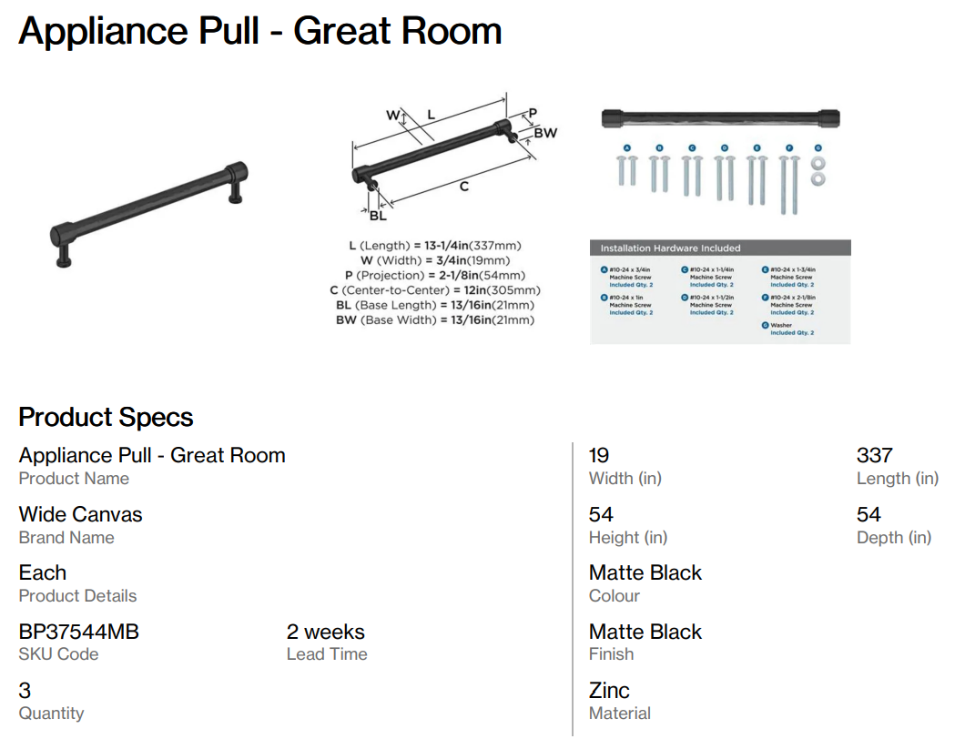 Appliance Pull - Great Room (Back Nine)